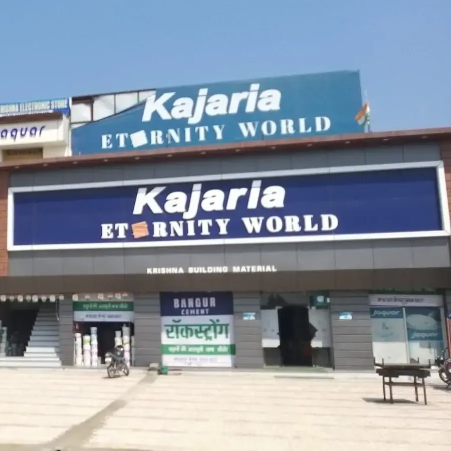 store logo